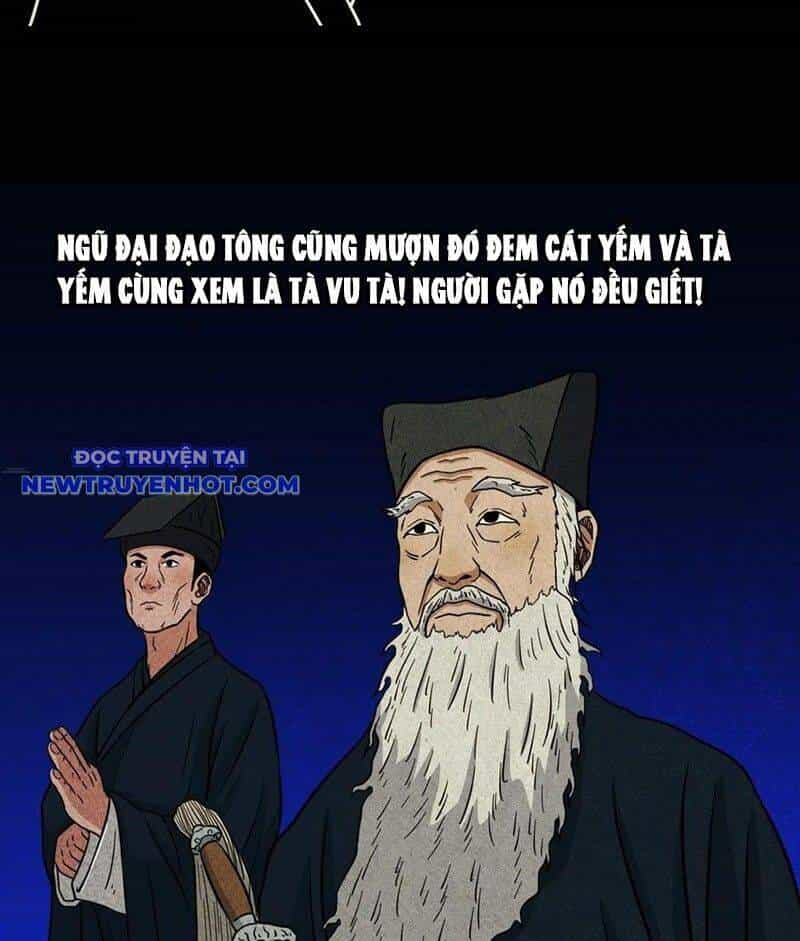 Đấu Yếm Thần - Chương 133 - ảnh 22