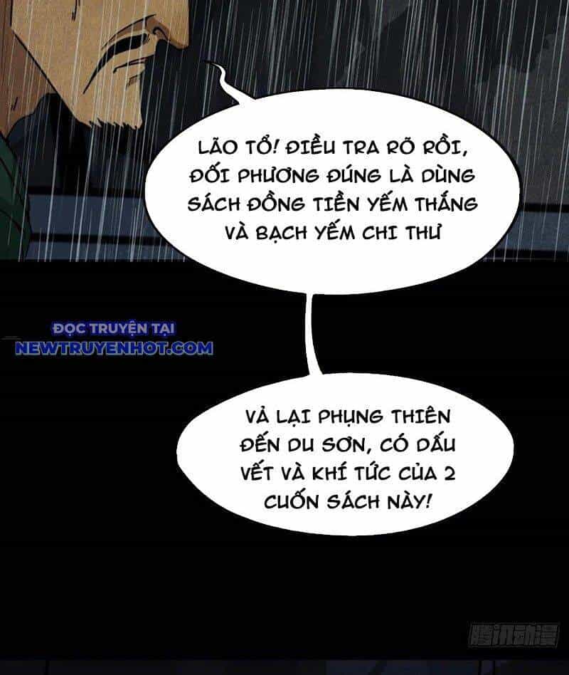 Đấu Yếm Thần - Chương 133 - ảnh 48