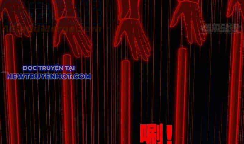 Đấu Yếm Thần - Chương 133 - ảnh 96