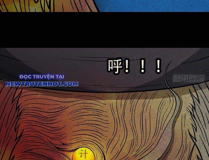Đấu Yếm Thần - Chương 134 - ảnh 121
