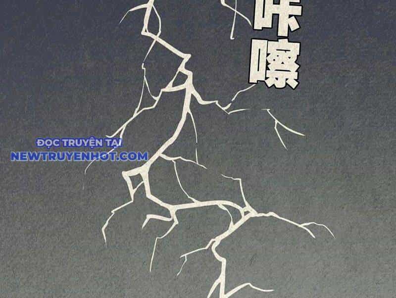 Đấu Yếm Thần - Chương 134 - ảnh 149
