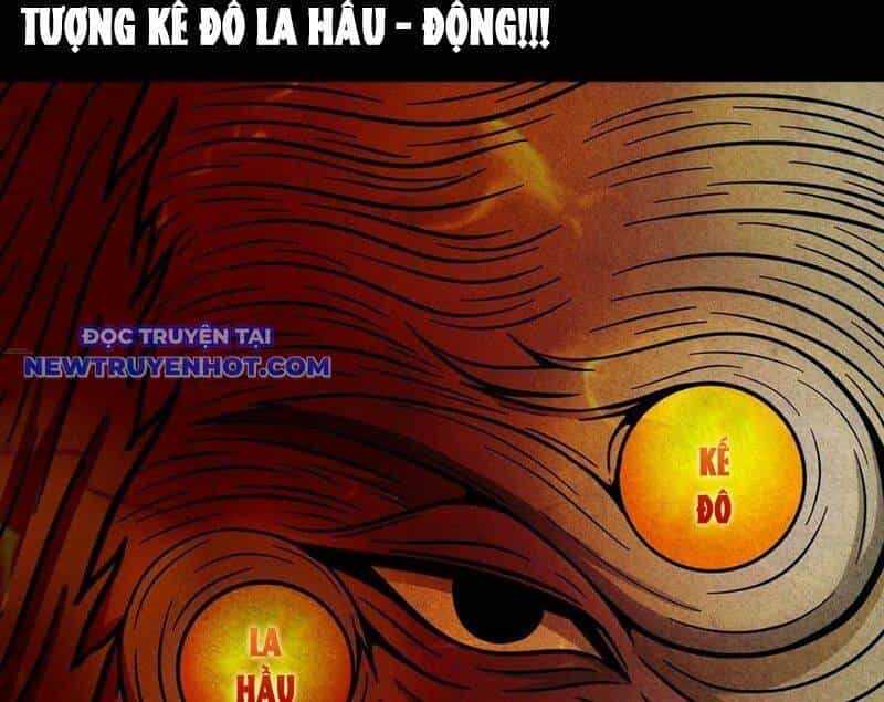 Đấu Yếm Thần - Chương 134 - ảnh 16