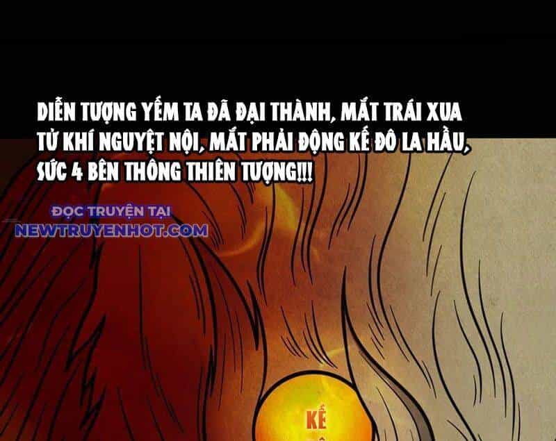 Đấu Yếm Thần - Chương 134 - ảnh 4