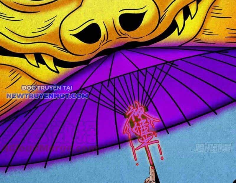 Đấu Yếm Thần - Chương 134 - ảnh 44