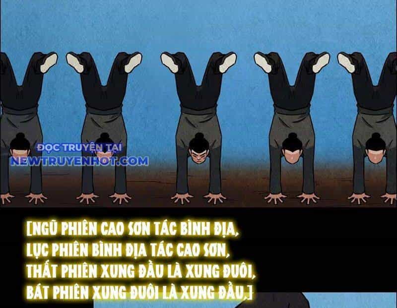 Đấu Yếm Thần - Chương 134 - ảnh 68