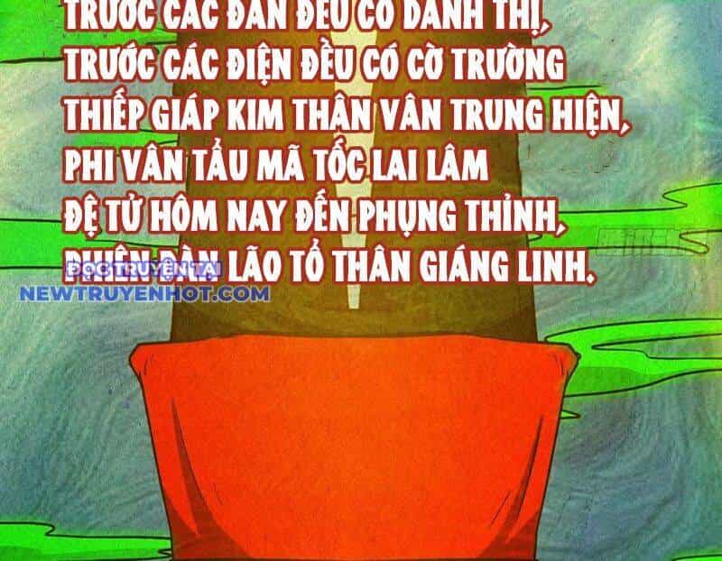 Đấu Yếm Thần - Chương 134 - ảnh 83