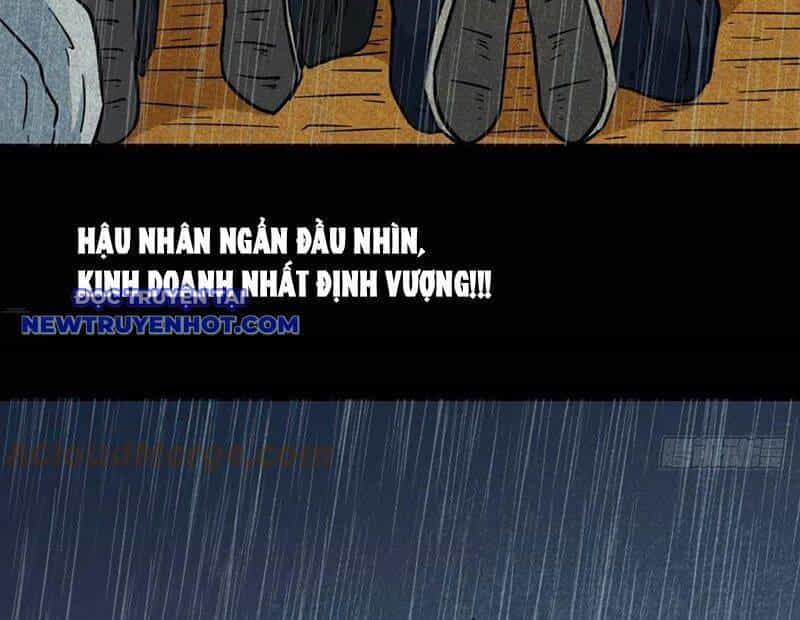 Đấu Yếm Thần - Chương 135 - ảnh 42
