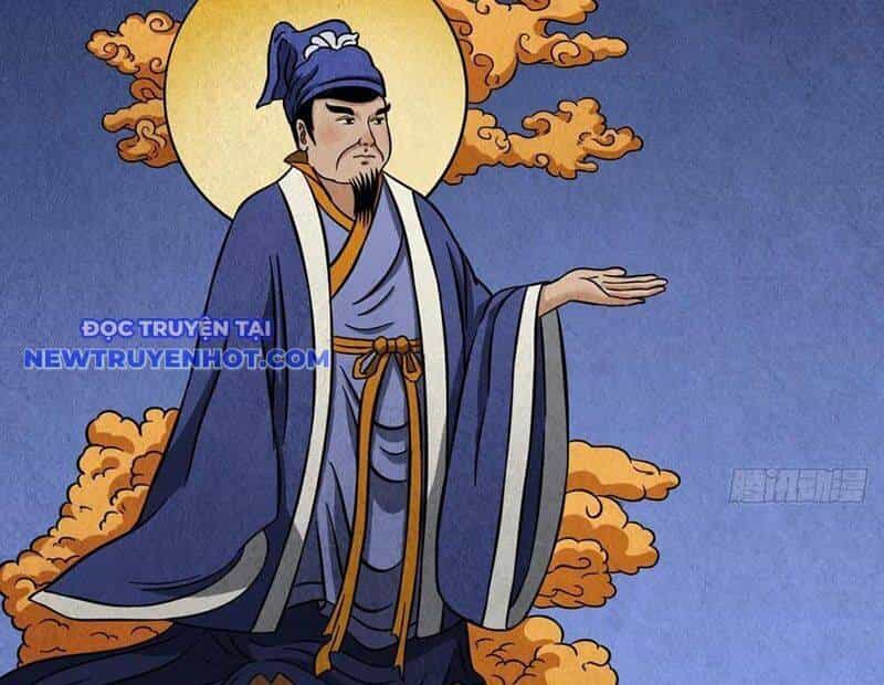 Đấu Yếm Thần - Chương 135 - ảnh 5