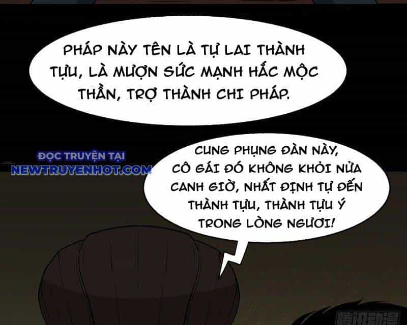 Đấu Yếm Thần - Chương 135 - ảnh 73