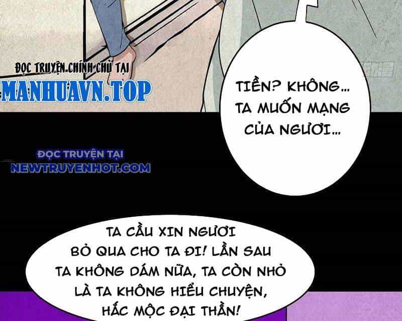 Đấu Yếm Thần - Chương 136 - ảnh 107