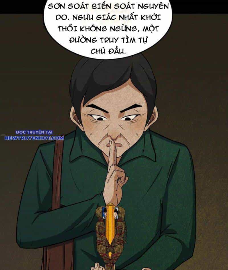 Đấu Yếm Thần - Chương 137 - ảnh 34