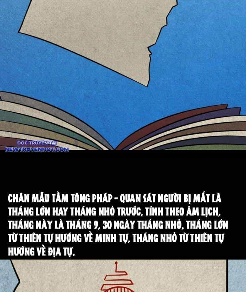 Đấu Yếm Thần - Chương 137 - ảnh 76