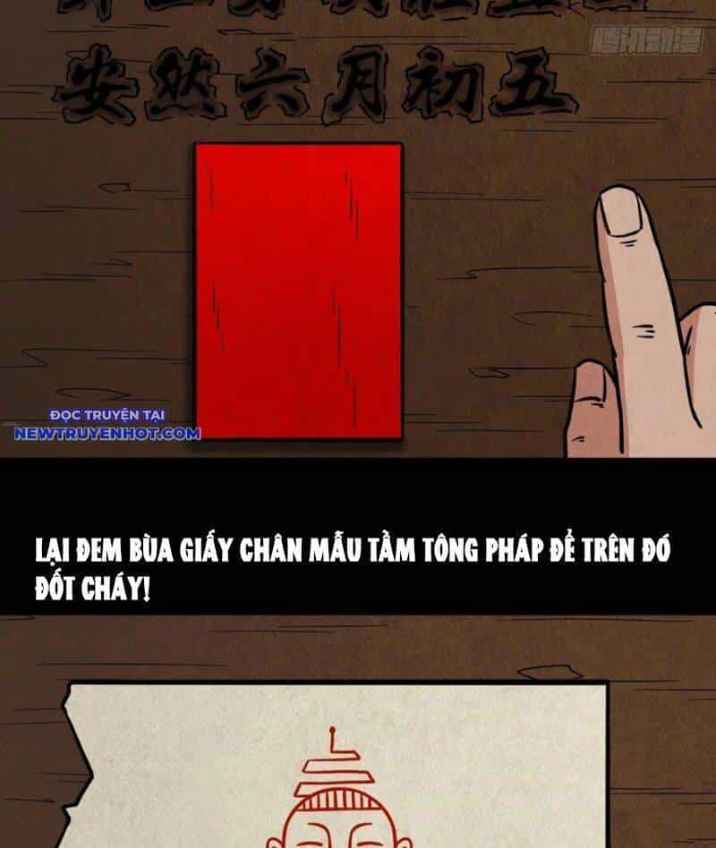 Đấu Yếm Thần - Chương 137 - ảnh 80