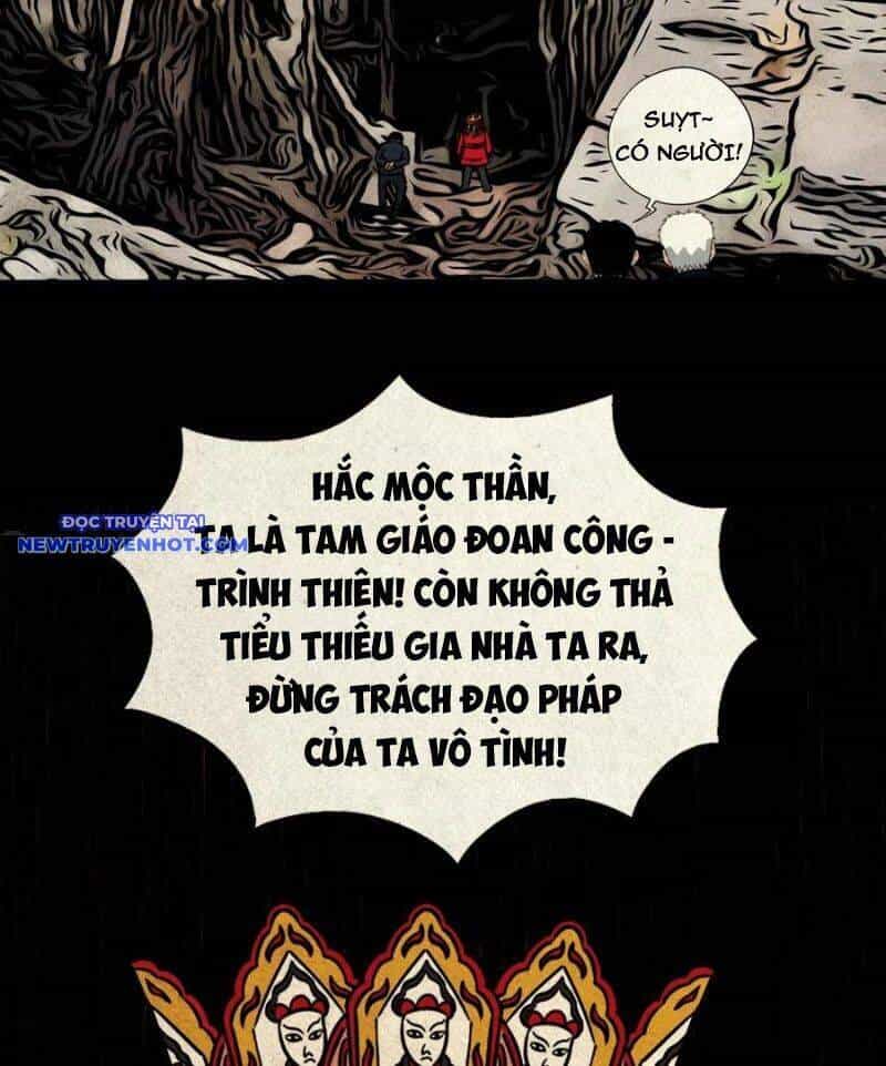 Đấu Yếm Thần - Chương 138 - ảnh 26