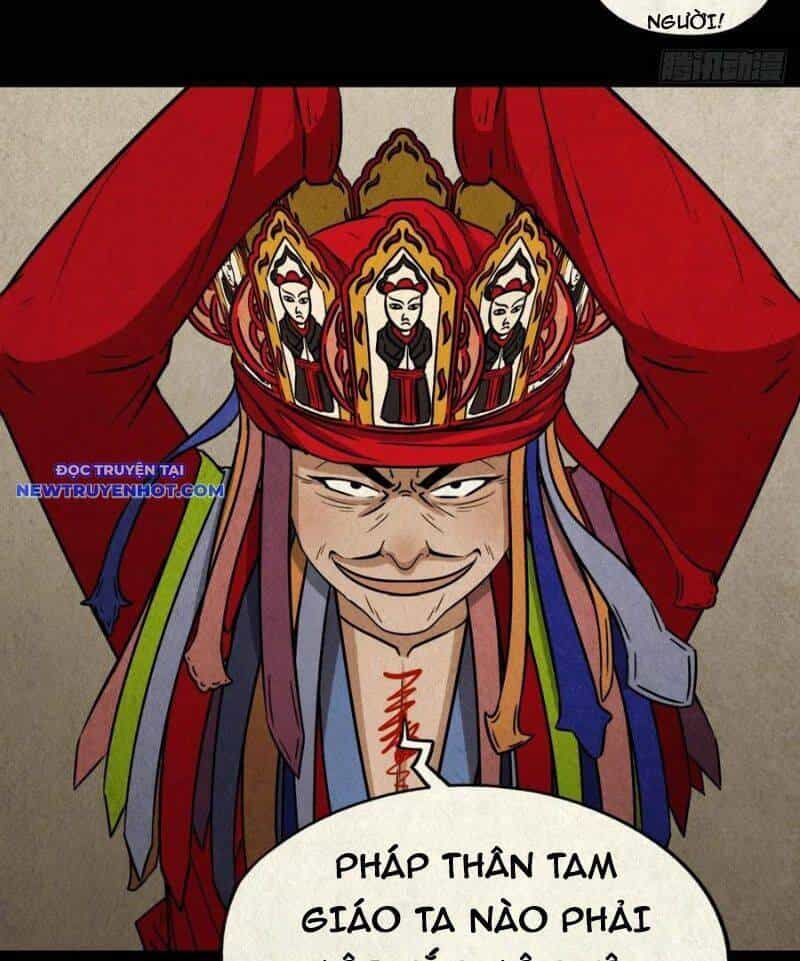 Đấu Yếm Thần - Chương 138 - ảnh 45