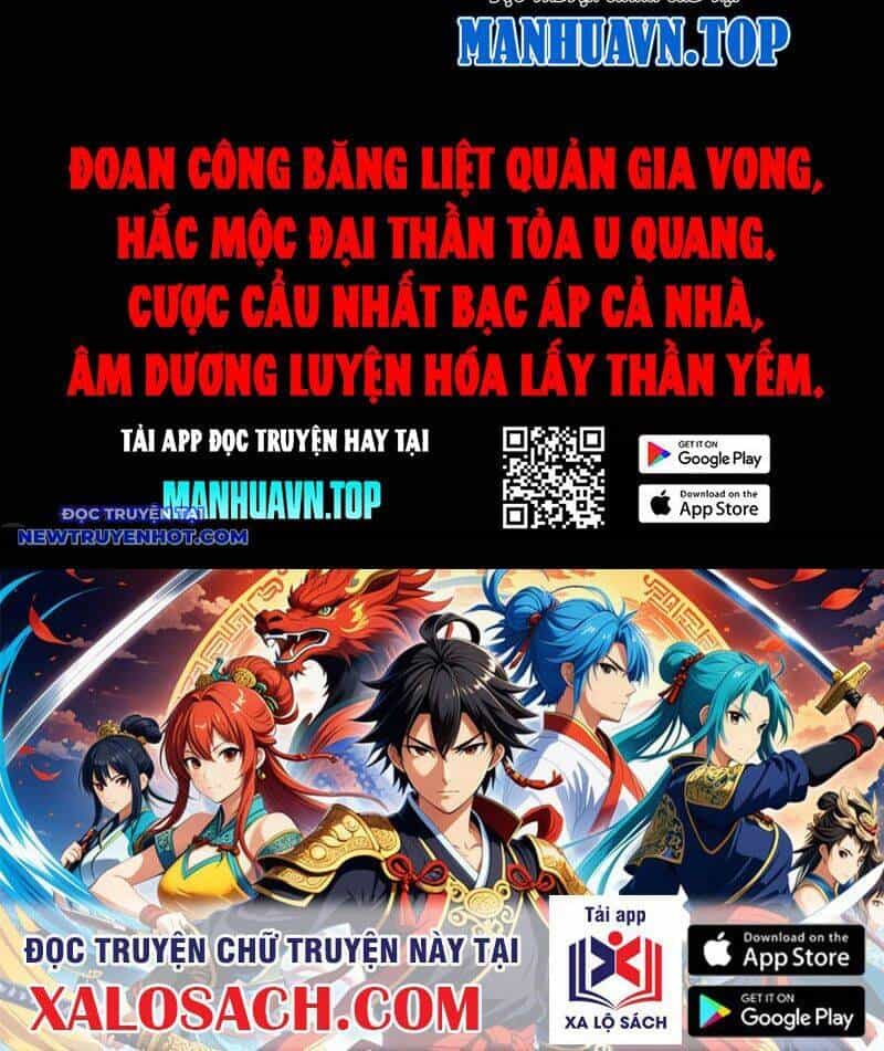 Đấu Yếm Thần - Chương 138 - ảnh 75