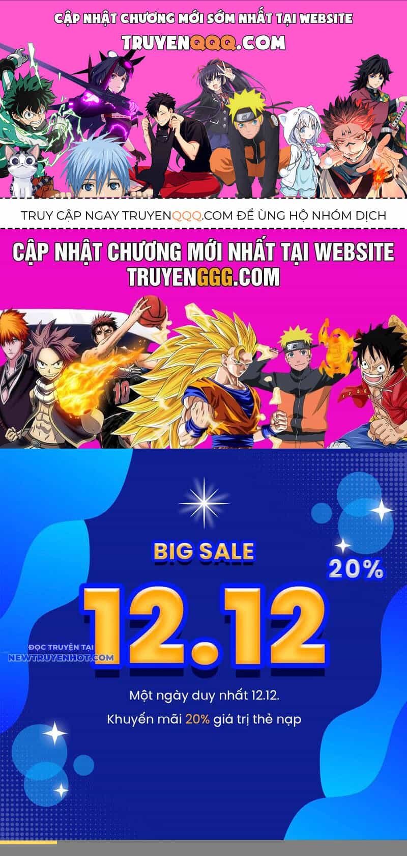 Đấu Yếm Thần - Chương 139 - ảnh 1