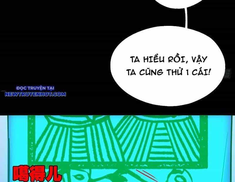 Đấu Yếm Thần - Chương 139 - ảnh 103