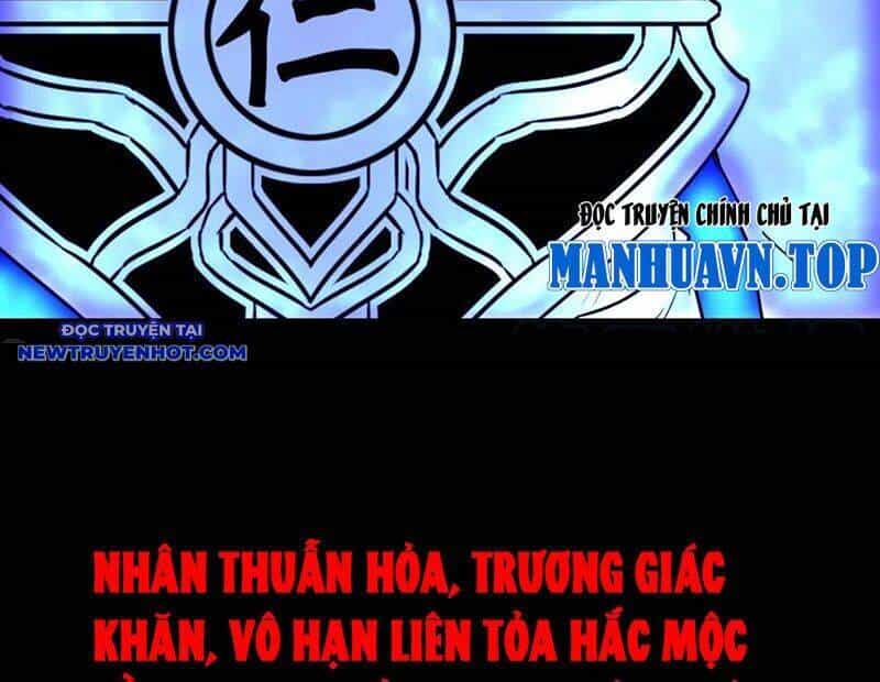 Đấu Yếm Thần - Chương 139 - ảnh 112