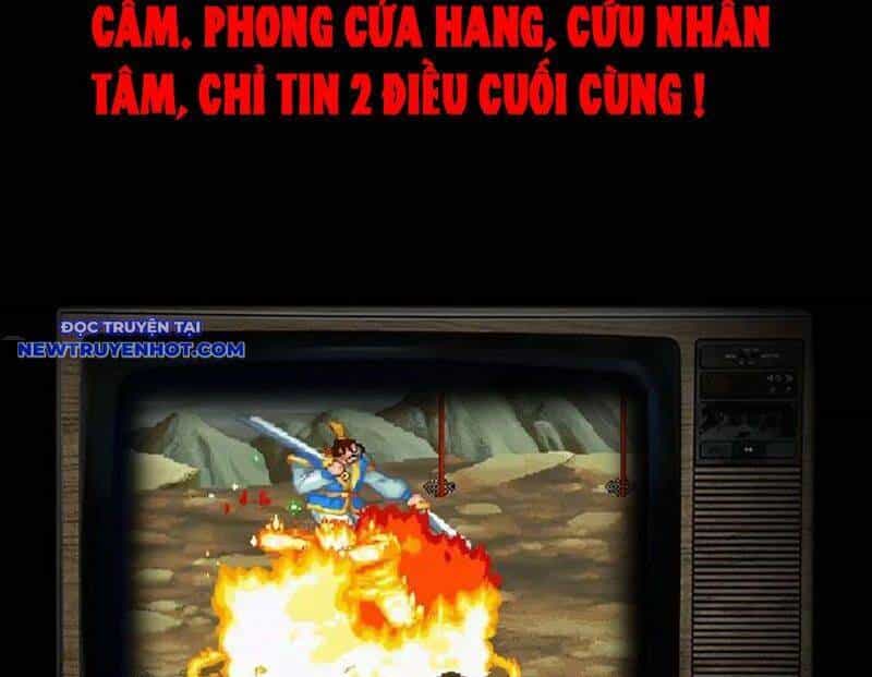 Đấu Yếm Thần - Chương 139 - ảnh 113
