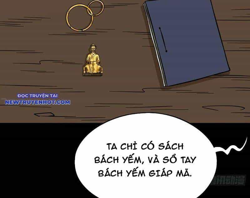 Đấu Yếm Thần - Chương 139 - ảnh 19