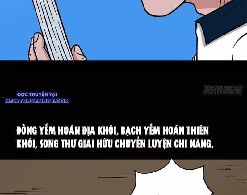 Đấu Yếm Thần - Chương 139 - ảnh 33