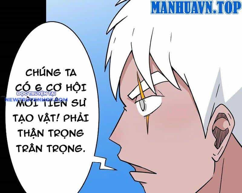 Đấu Yếm Thần - Chương 139 - ảnh 72