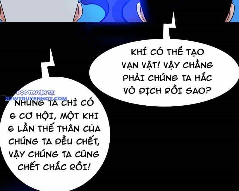 Đấu Yếm Thần - Chương 139 - ảnh 77