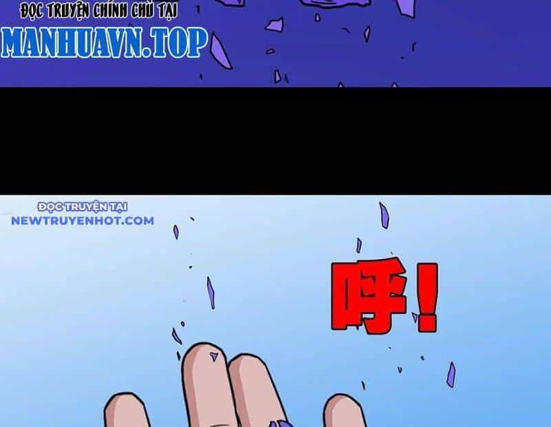 Đấu Yếm Thần - Chương 139 - ảnh 90