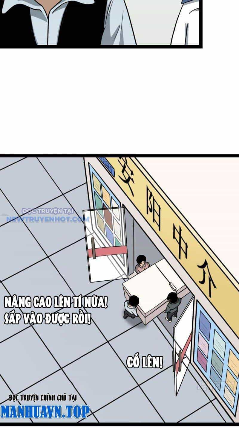 Đấu Yếm Thần - Chương 14 - ảnh 14