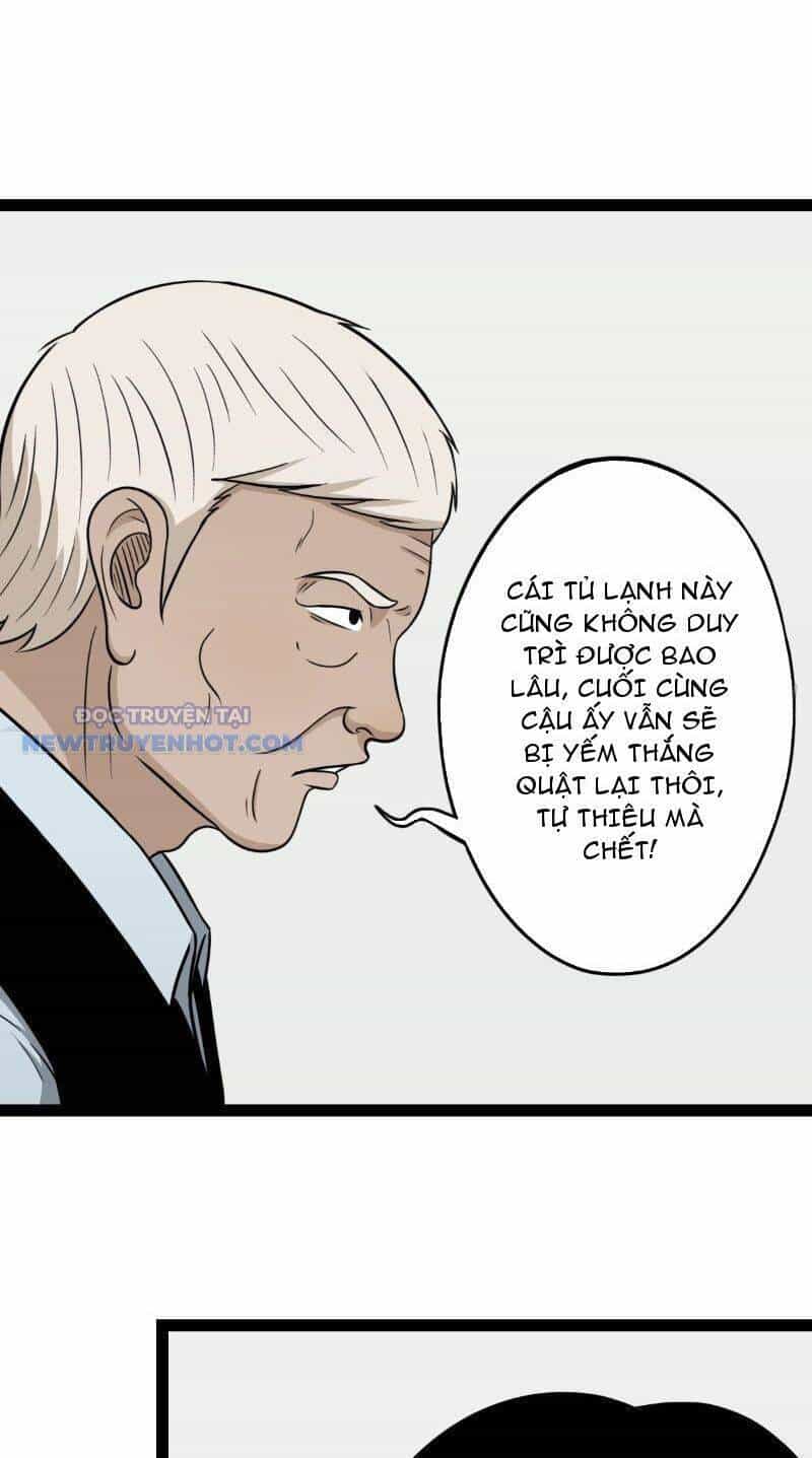 Đấu Yếm Thần - Chương 14 - ảnh 17
