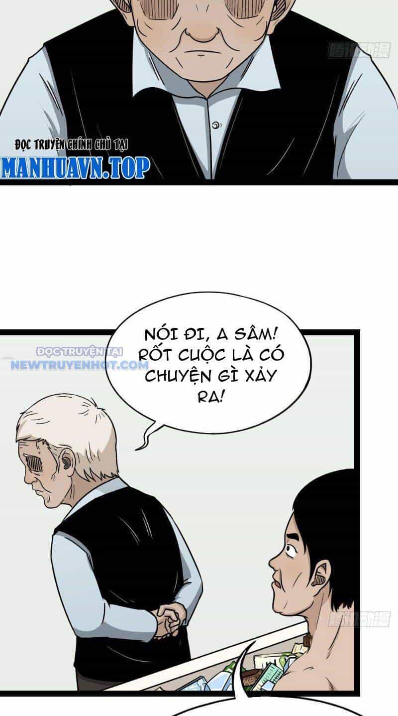 Đấu Yếm Thần - Chương 14 - ảnh 19