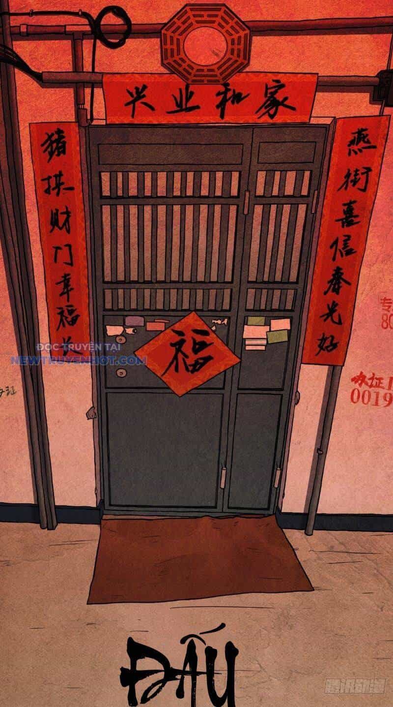 Đấu Yếm Thần - Chương 14 - ảnh 2