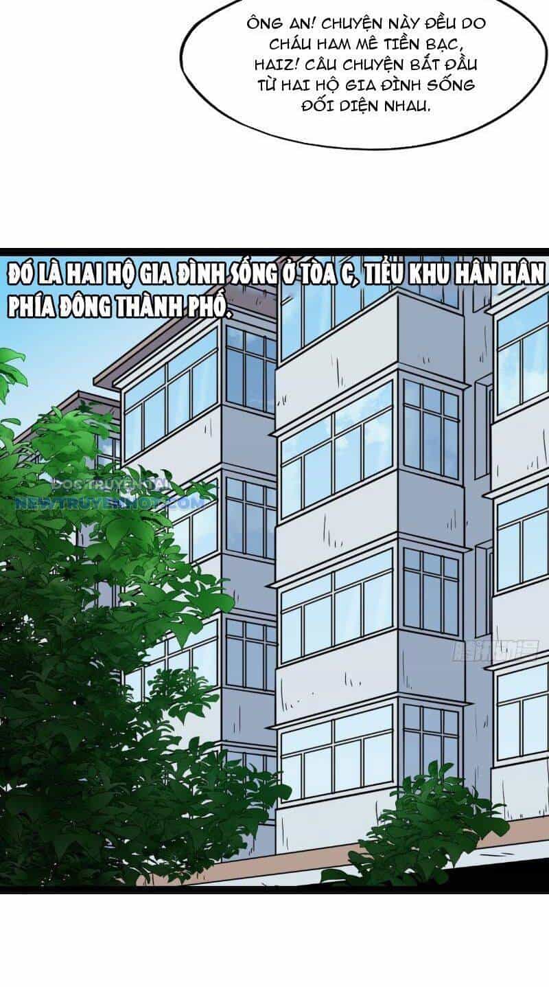 Đấu Yếm Thần - Chương 14 - ảnh 20