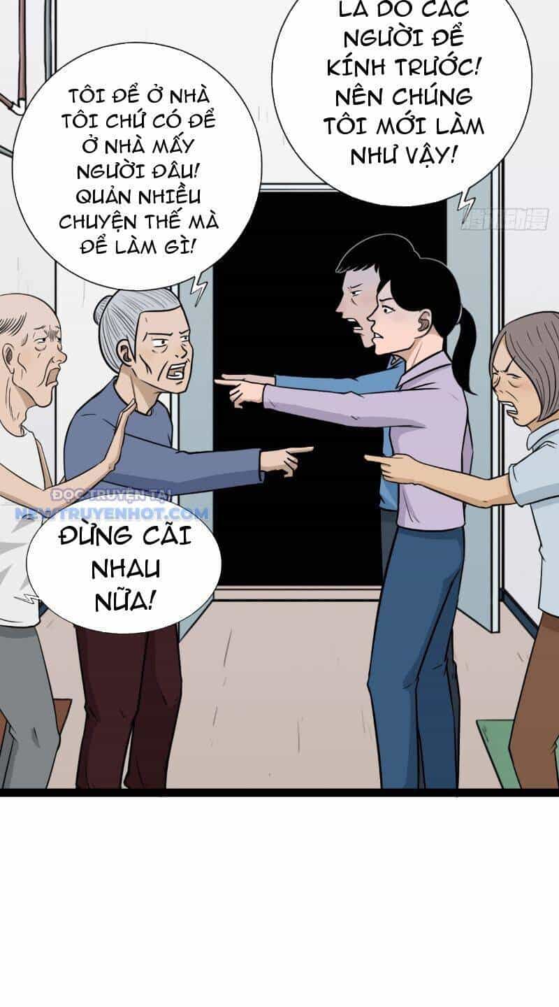 Đấu Yếm Thần - Chương 14 - ảnh 28