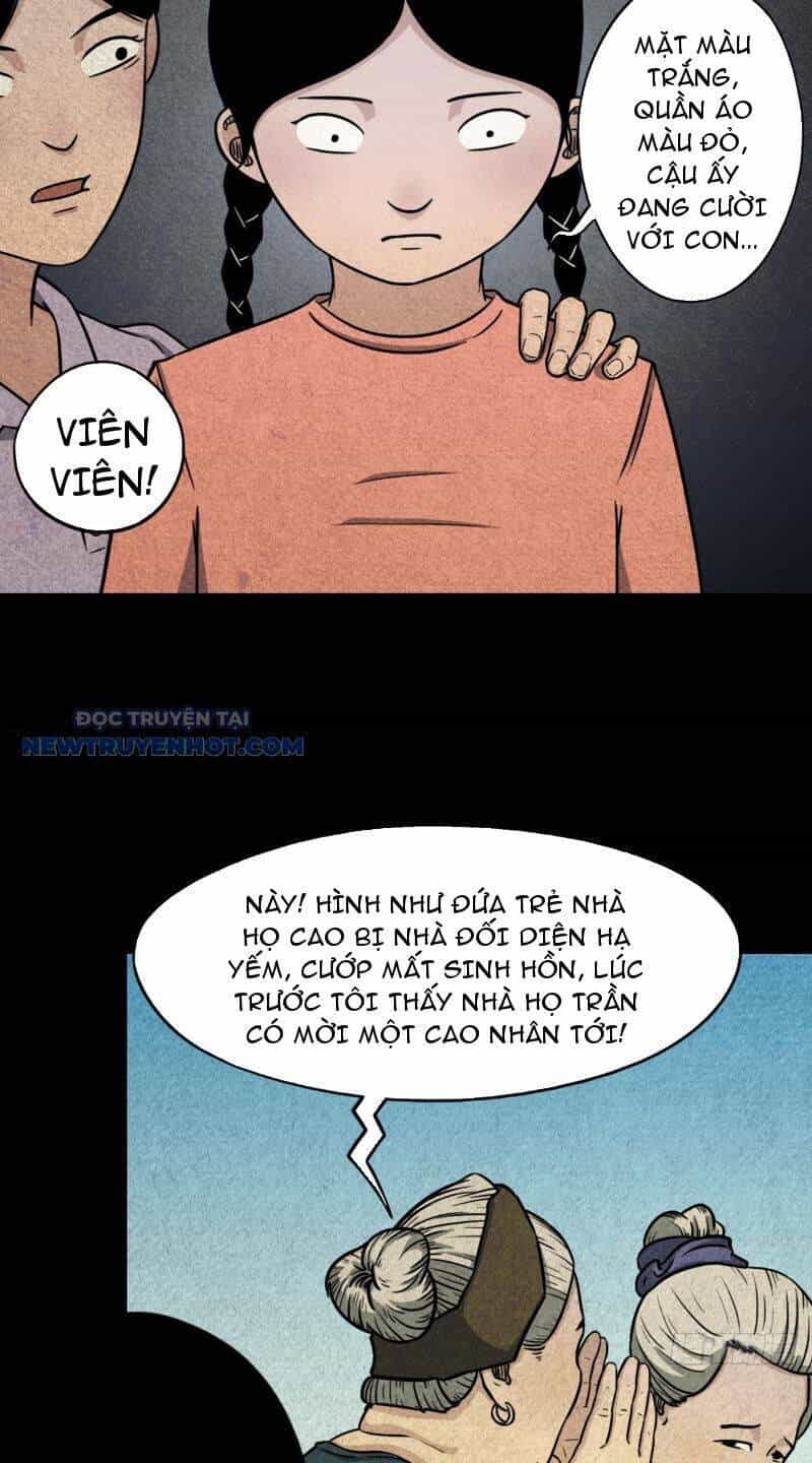 Đấu Yếm Thần - Chương 14 - ảnh 45