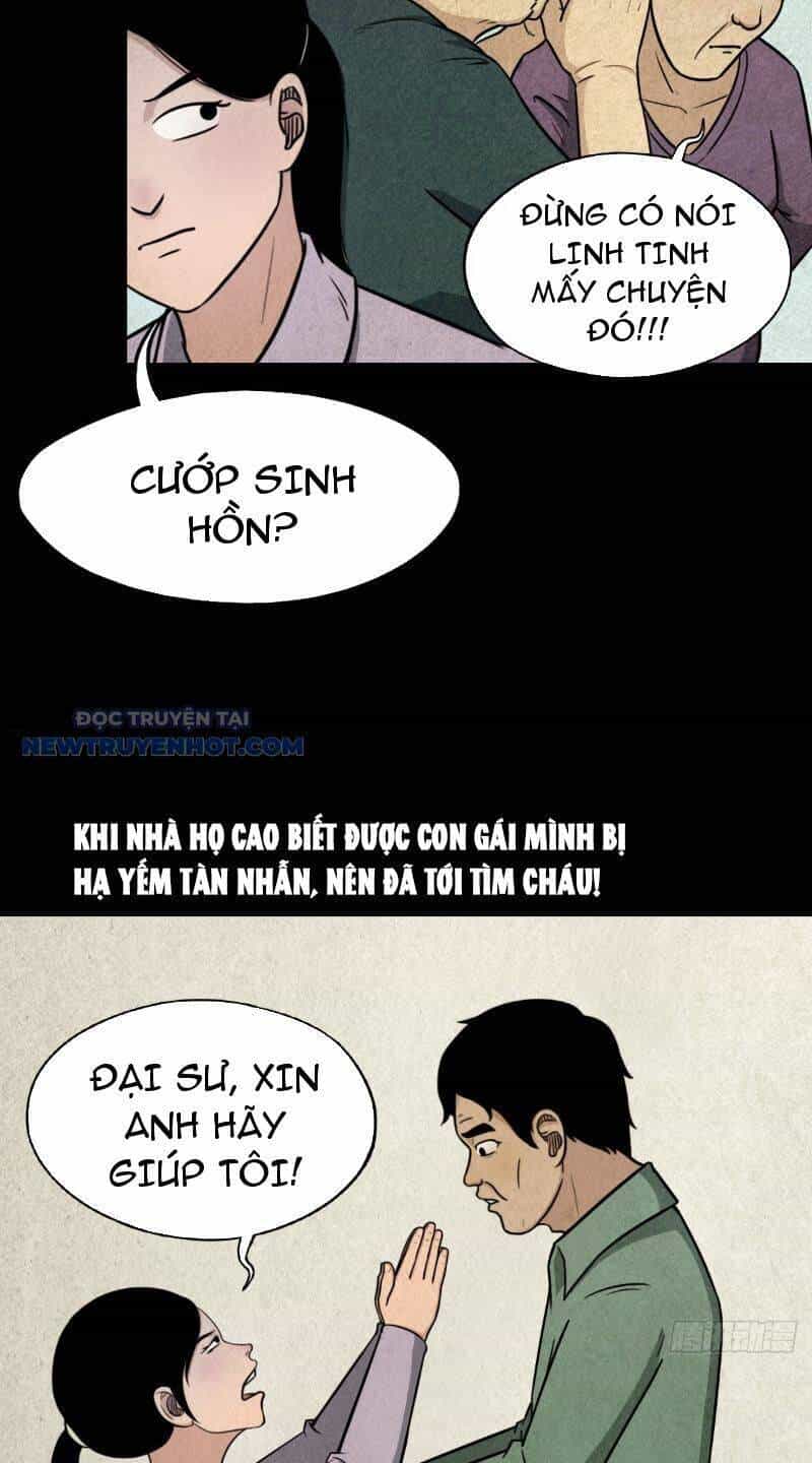 Đấu Yếm Thần - Chương 14 - ảnh 46