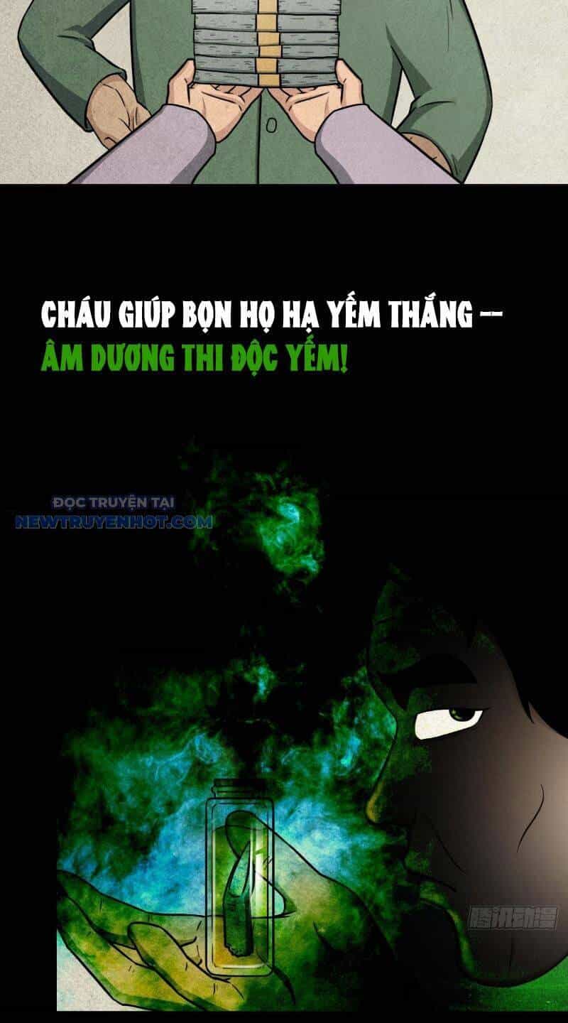Đấu Yếm Thần - Chương 14 - ảnh 48