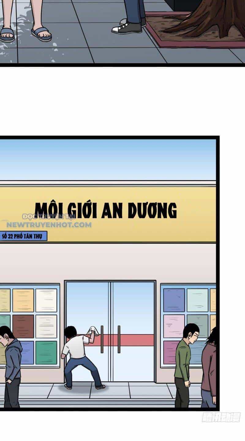 Đấu Yếm Thần - Chương 14 - ảnh 6