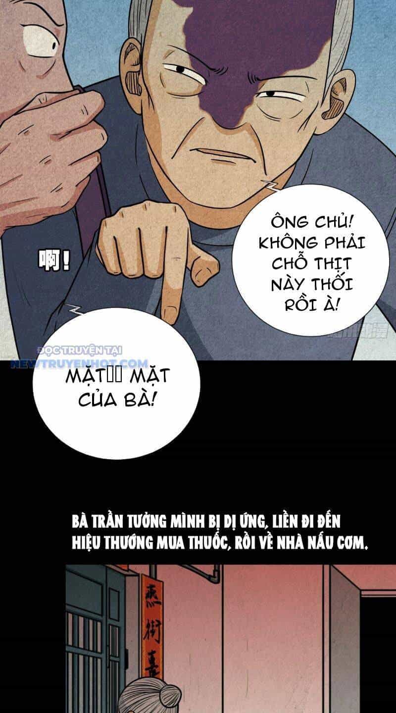 Đấu Yếm Thần - Chương 14 - ảnh 60
