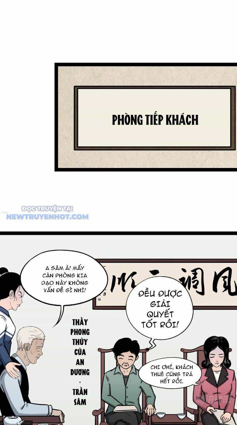 Đấu Yếm Thần - Chương 14 - ảnh 7