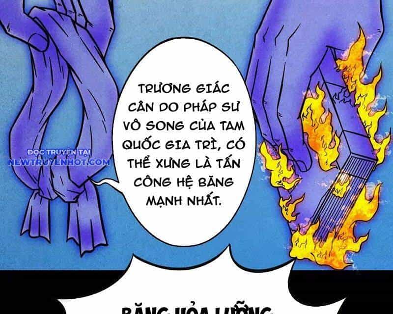 Đấu Yếm Thần - Chương 140 - ảnh 77