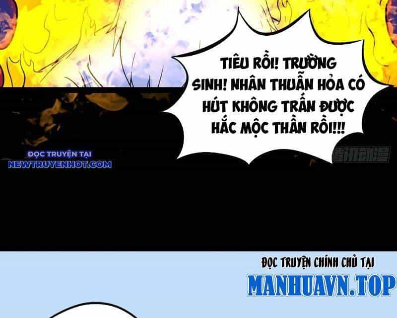 Đấu Yếm Thần - Chương 141 - ảnh 80