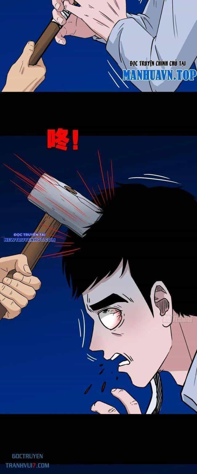Đấu Yếm Thần - Chương 143 - ảnh 25