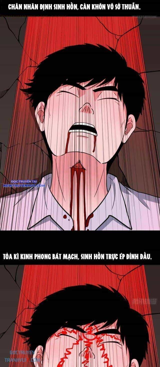 Đấu Yếm Thần - Chương 143 - ảnh 31