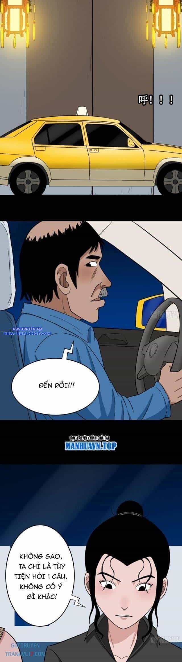 Đấu Yếm Thần - Chương 144 - ảnh 5