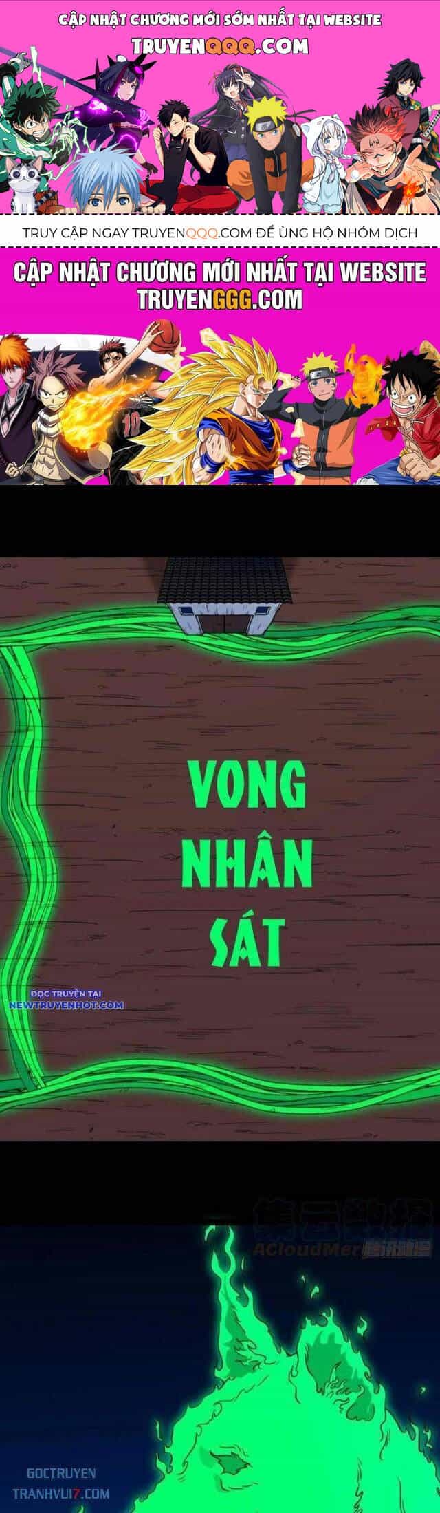 Đấu Yếm Thần - Chương 146 - ảnh 1