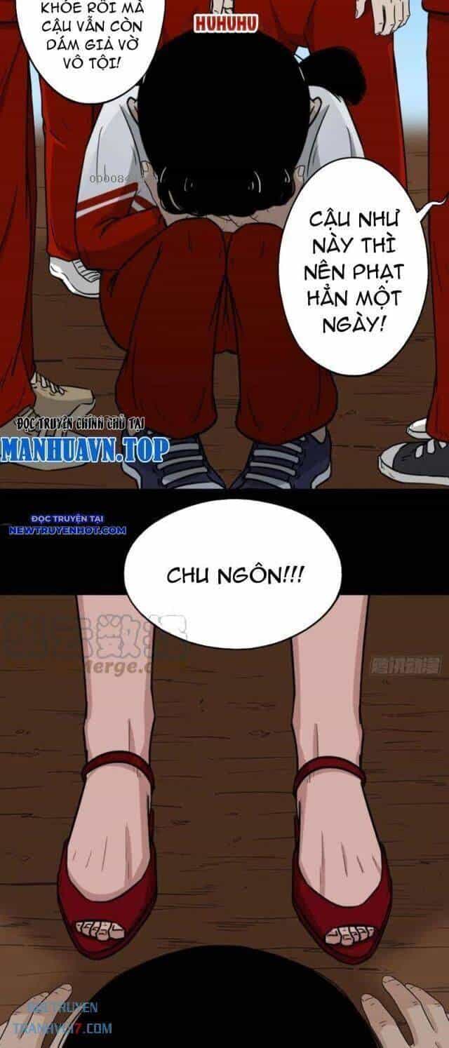 Đấu Yếm Thần - Chương 146 - ảnh 8