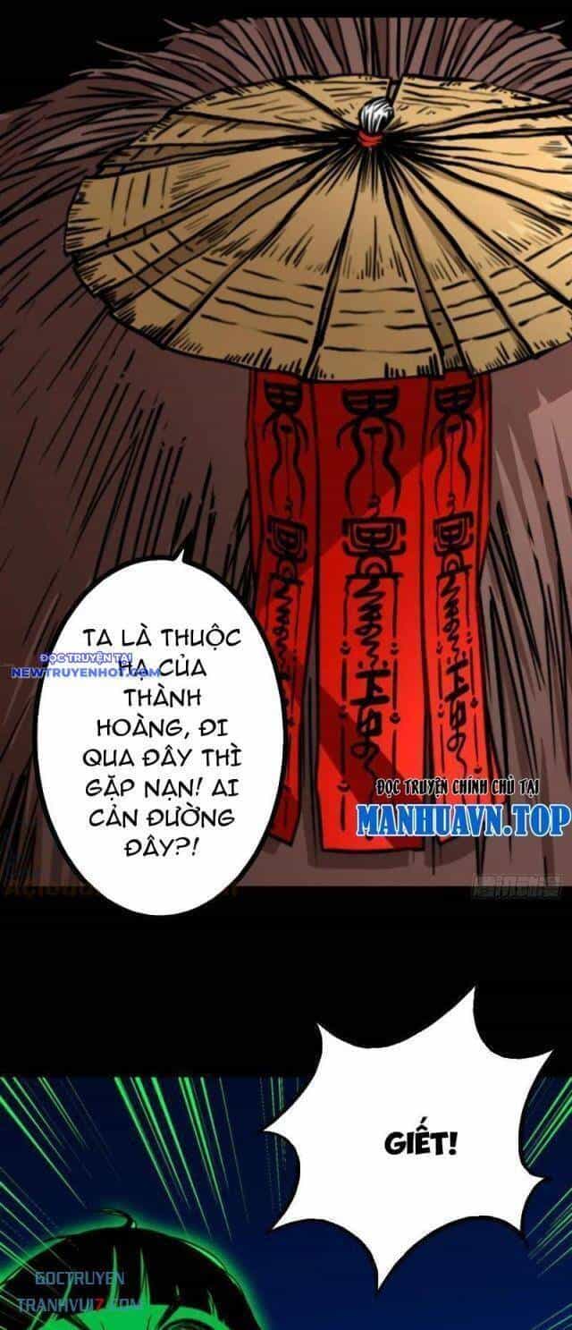 Đấu Yếm Thần - Chương 148 - ảnh 3
