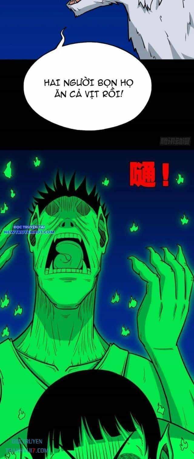 Đấu Yếm Thần - Chương 148 - ảnh 30